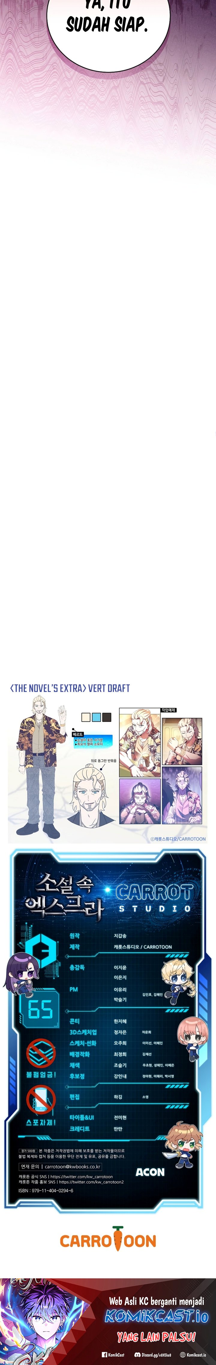 The Novel’s Extra (Remake) Chapter 65
