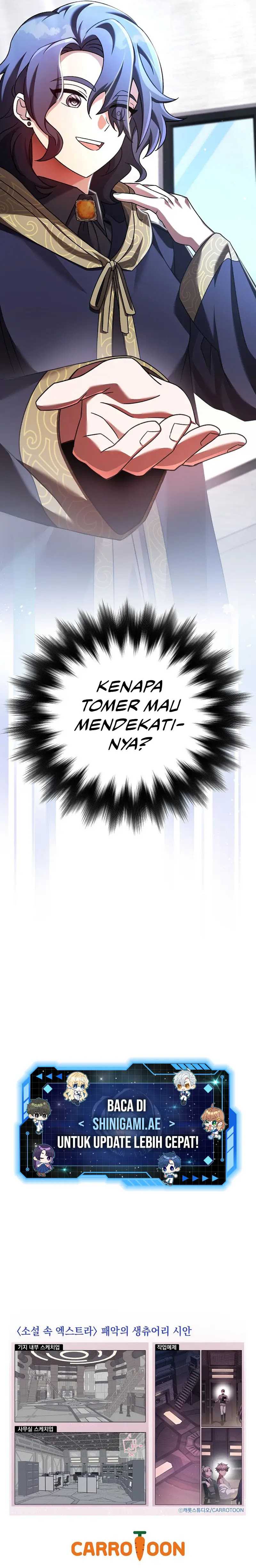 The Novel’s Extra (Remake) Chapter 85