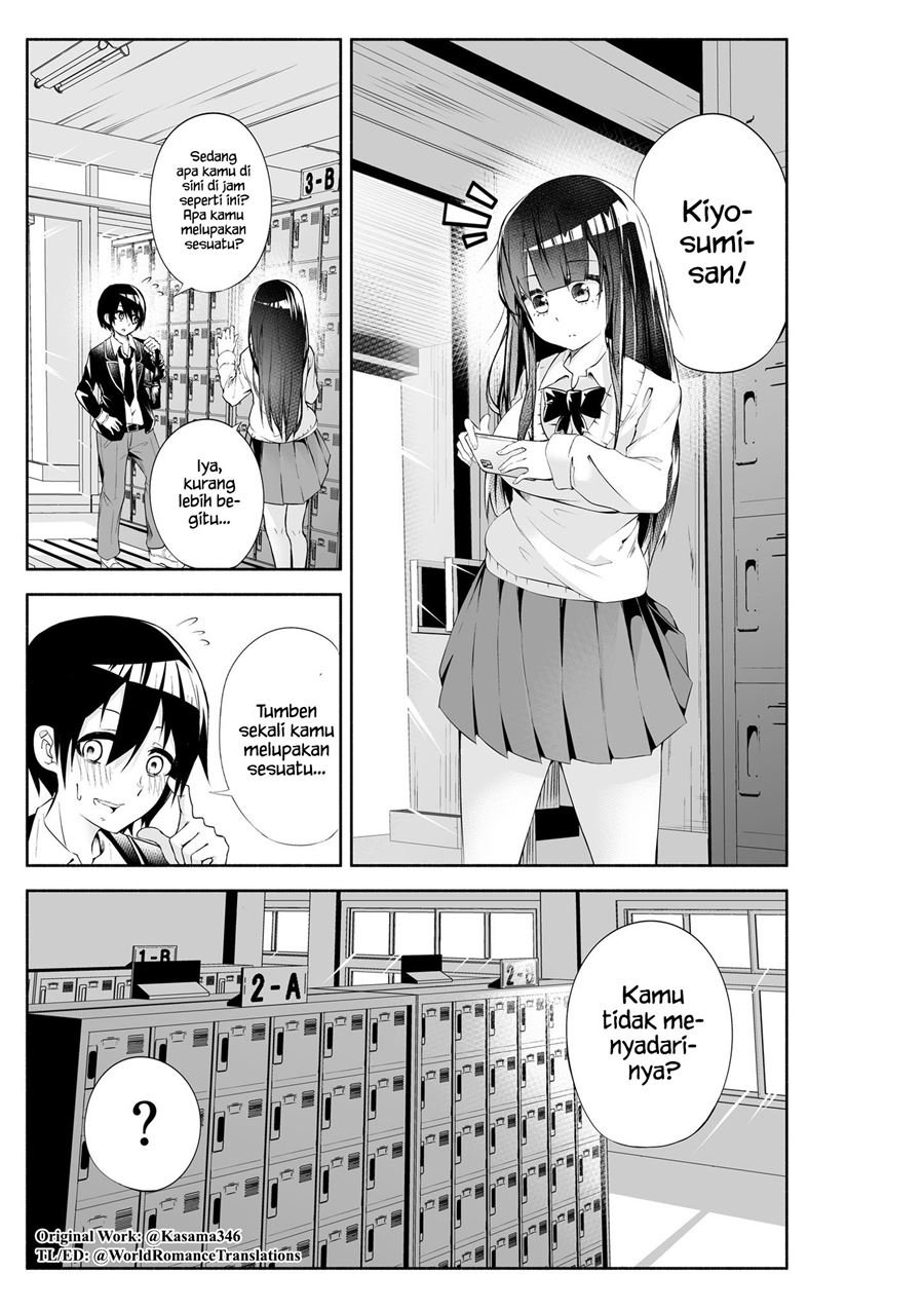 The Cutest Girl in School Might Like Me! Chapter 01