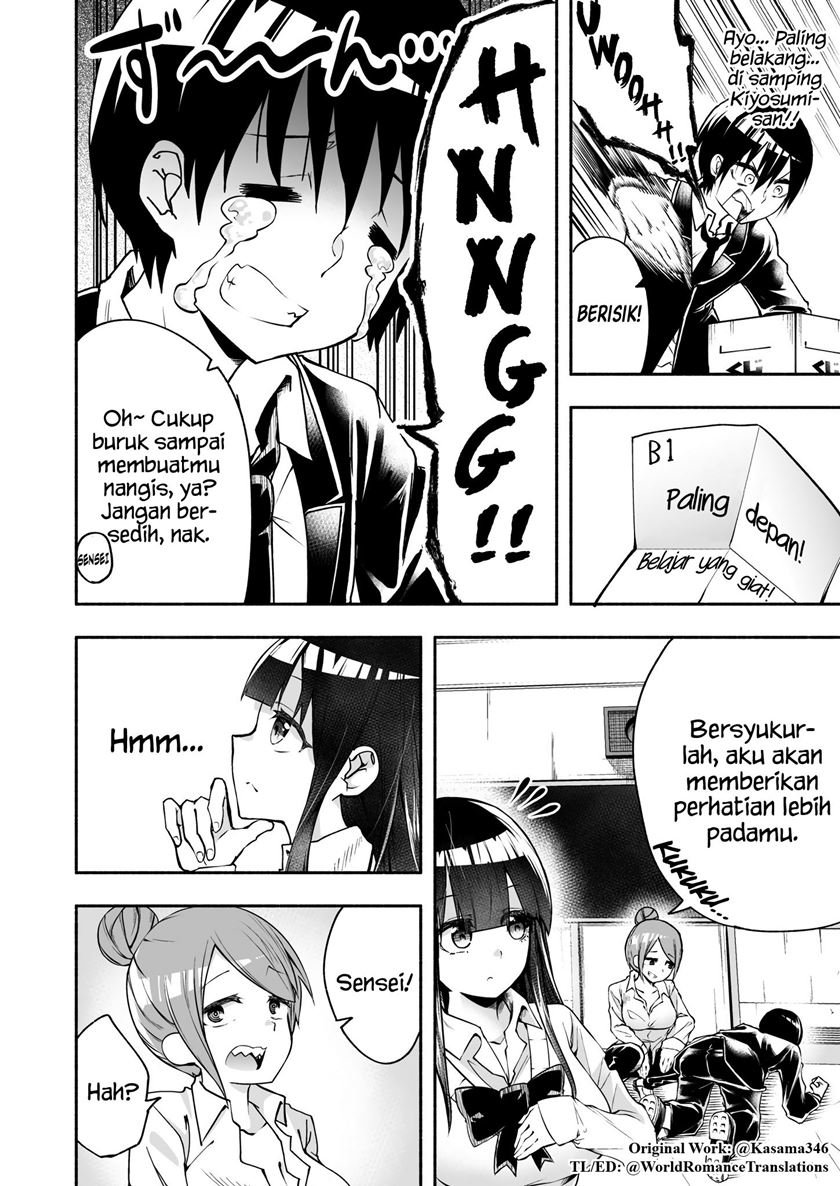 The Cutest Girl in School Might Like Me! Chapter 02