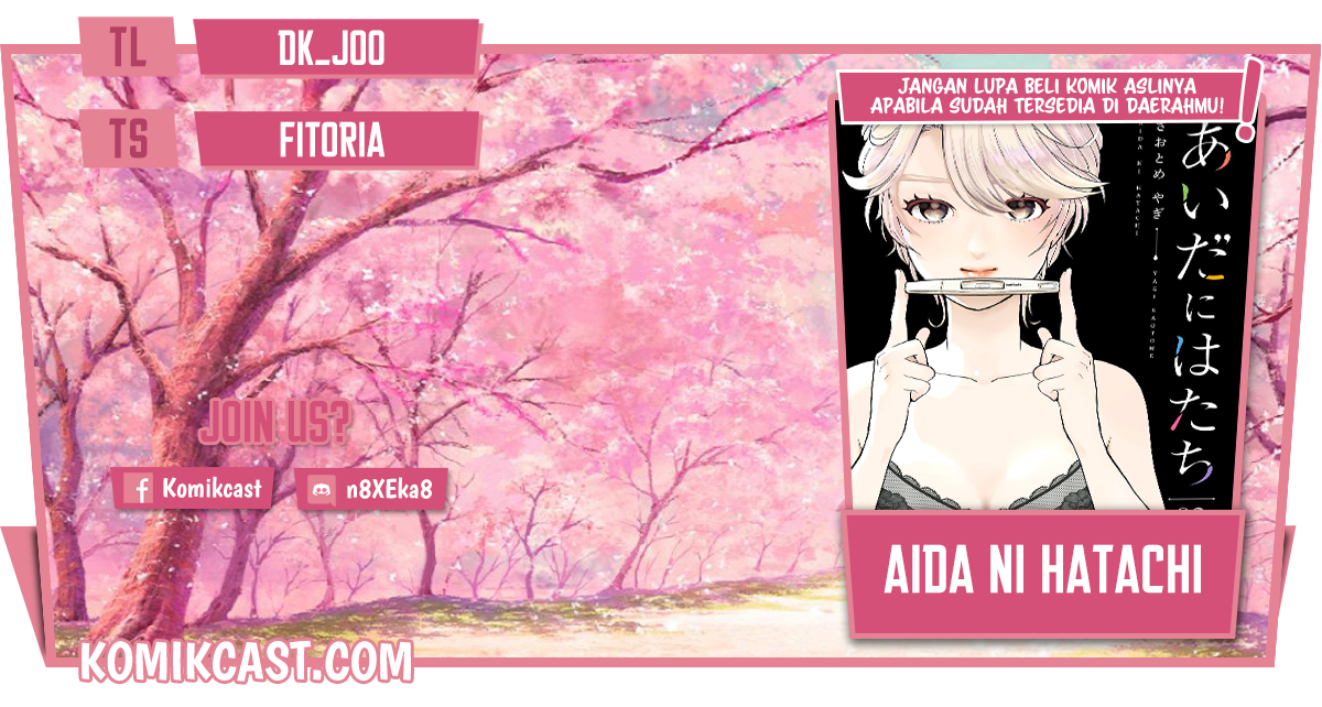 Aida Ni Hatachi Chapter 09