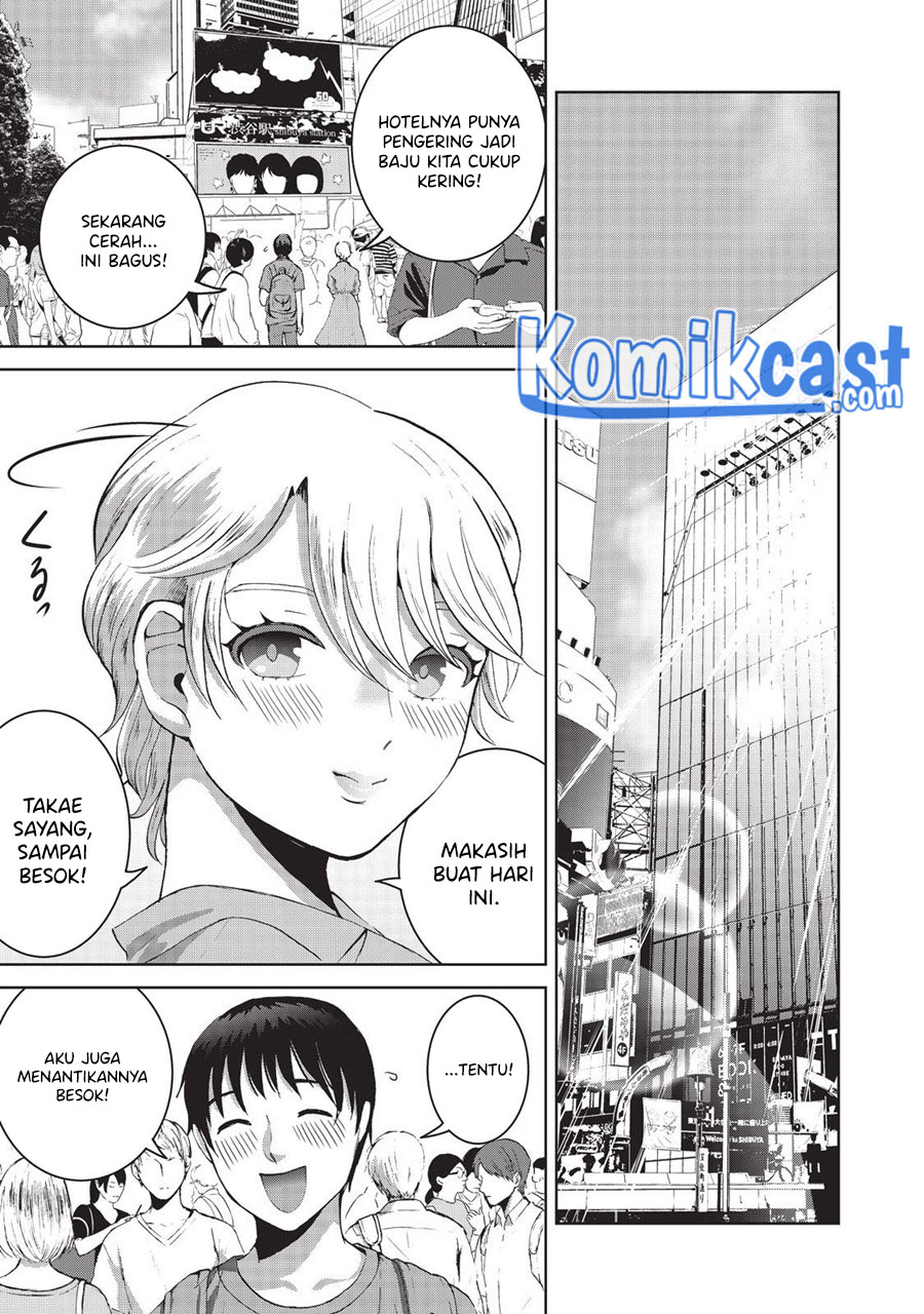 Aida Ni Hatachi Chapter 11