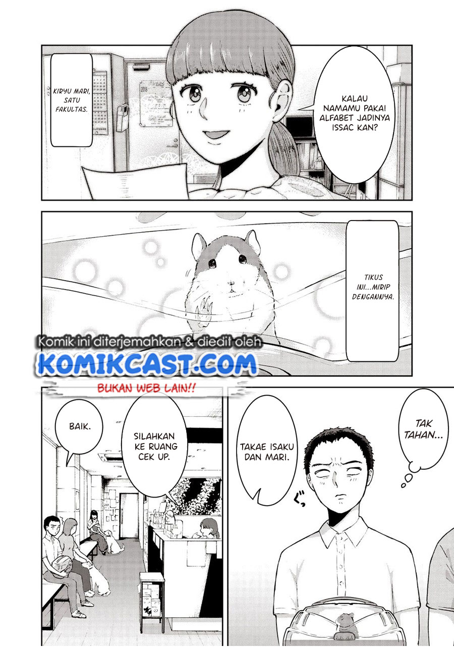 Aida Ni Hatachi Chapter 17