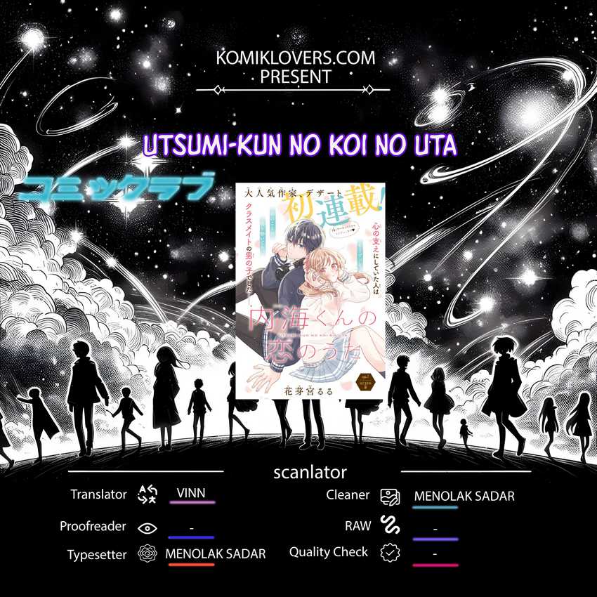 Utsumi-kun no Koi no Uta Chapter 01.1