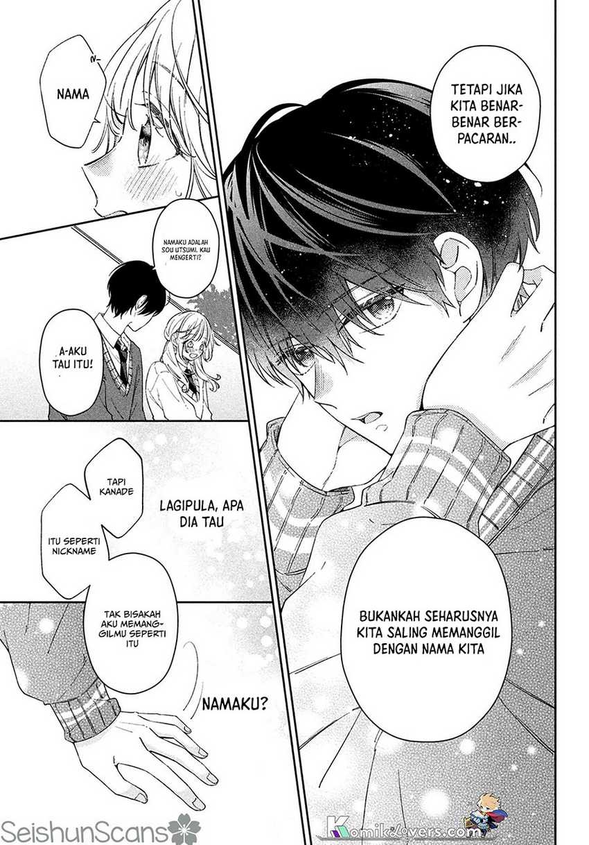 Utsumi-kun no Koi no Uta Chapter 02