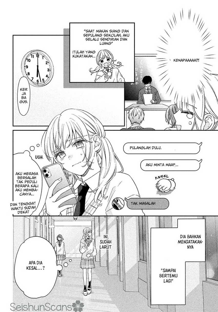 Utsumi-kun no Koi no Uta Chapter 02