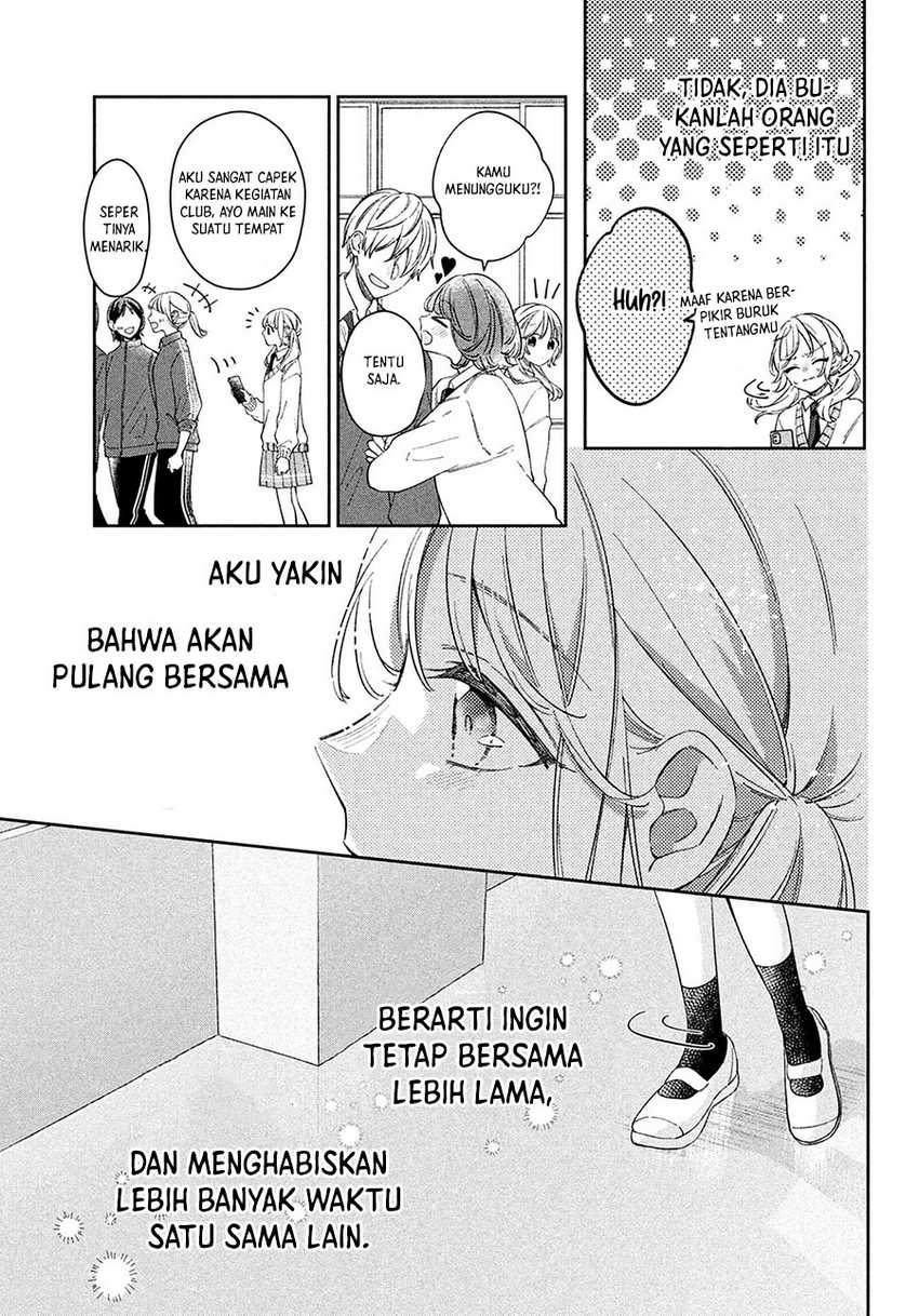 Utsumi-kun no Koi no Uta Chapter 02