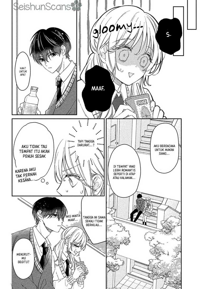 Utsumi-kun no Koi no Uta Chapter 02