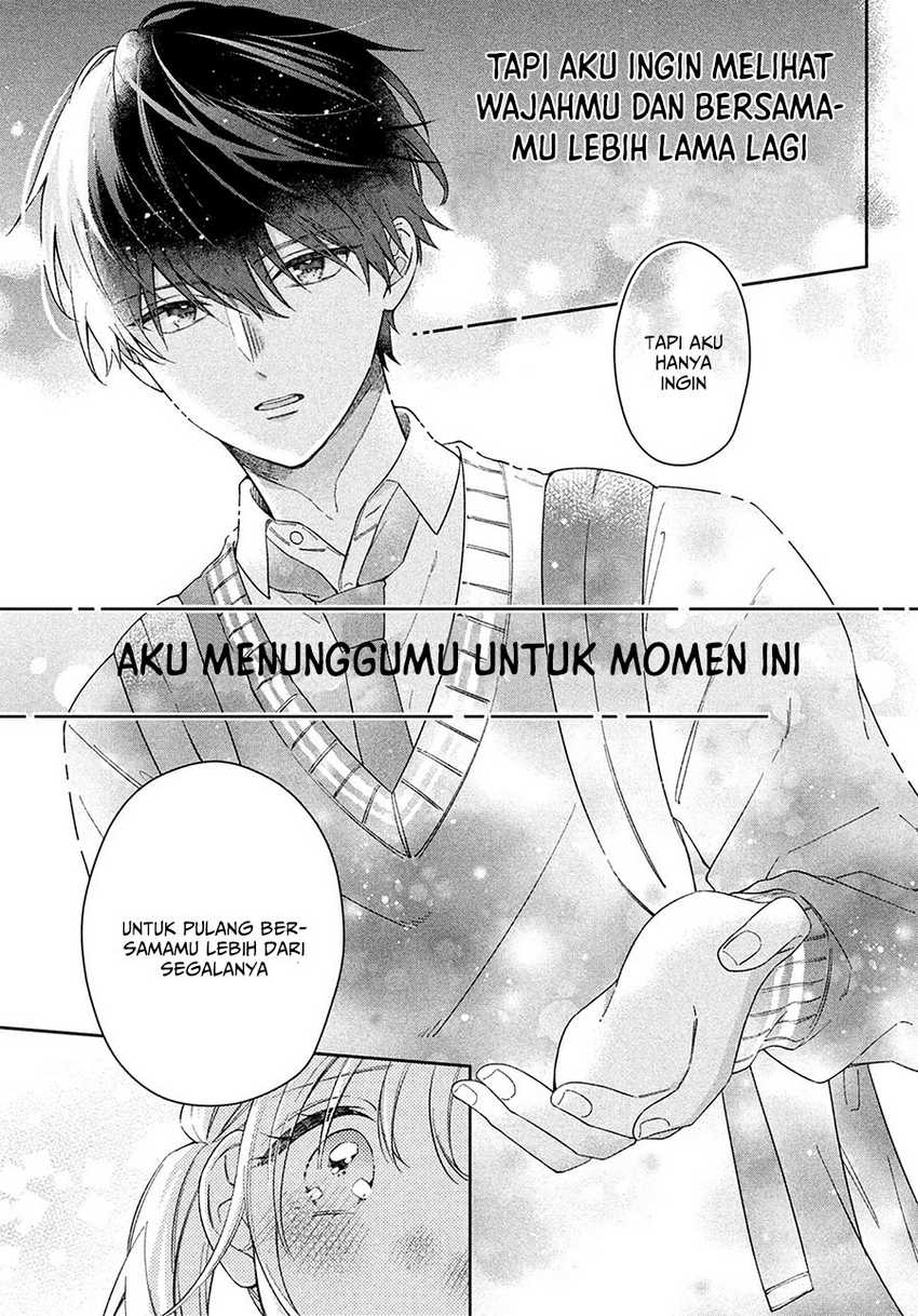 Utsumi-kun no Koi no Uta Chapter 02