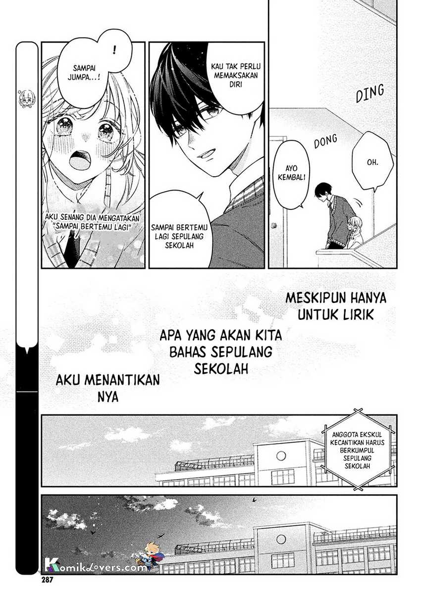 Utsumi-kun no Koi no Uta Chapter 02