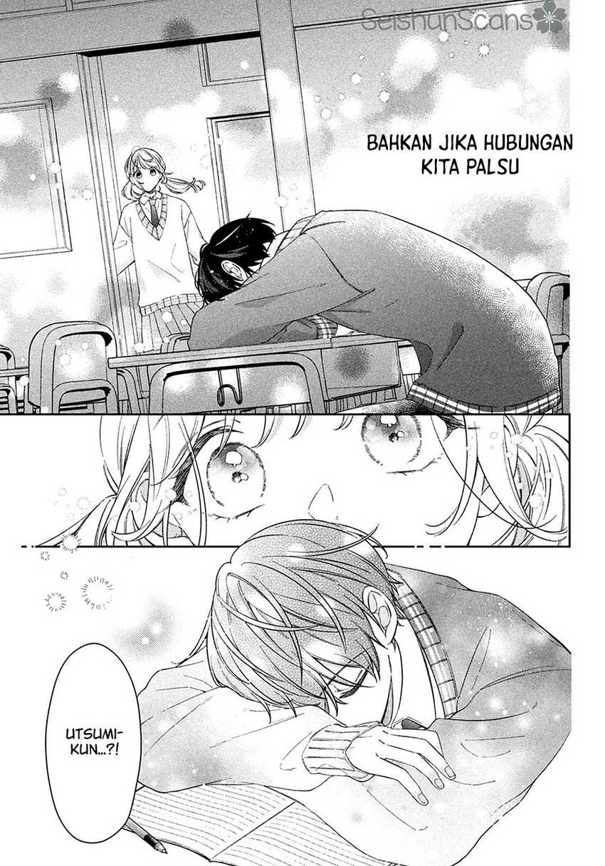 Utsumi-kun no Koi no Uta Chapter 02