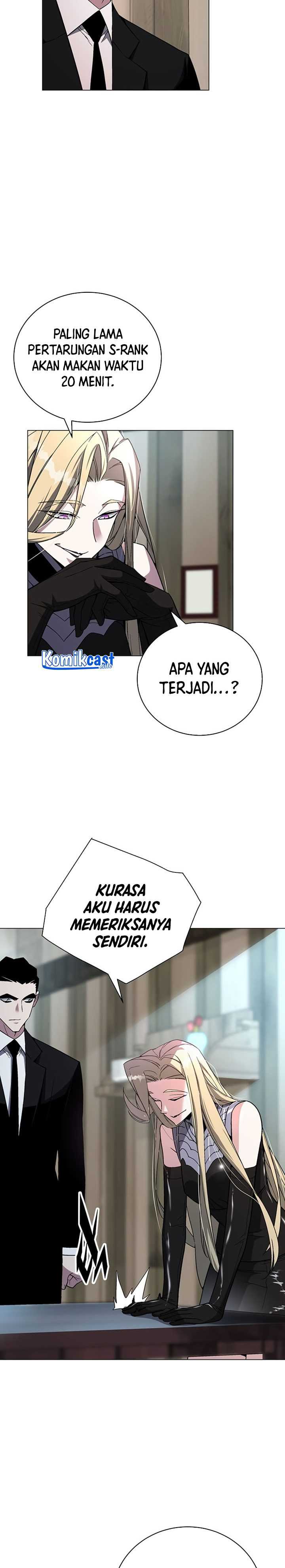 Heavenly Demon Instructor Chapter 73