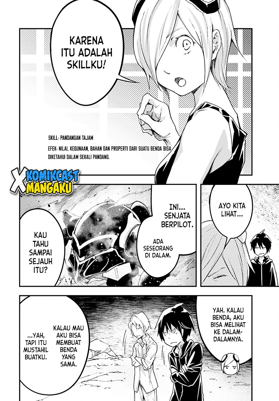 Lv999 no Murabito Chapter 52