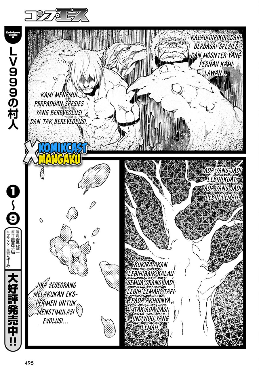 Lv999 no Murabito Chapter 52