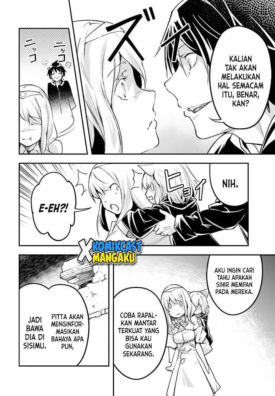 Lv999 no Murabito Chapter 54