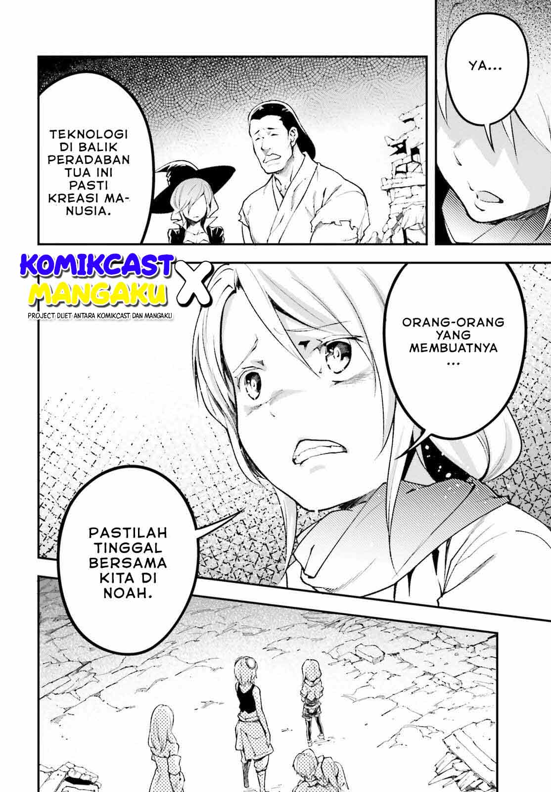 Lv999 no Murabito Chapter 57