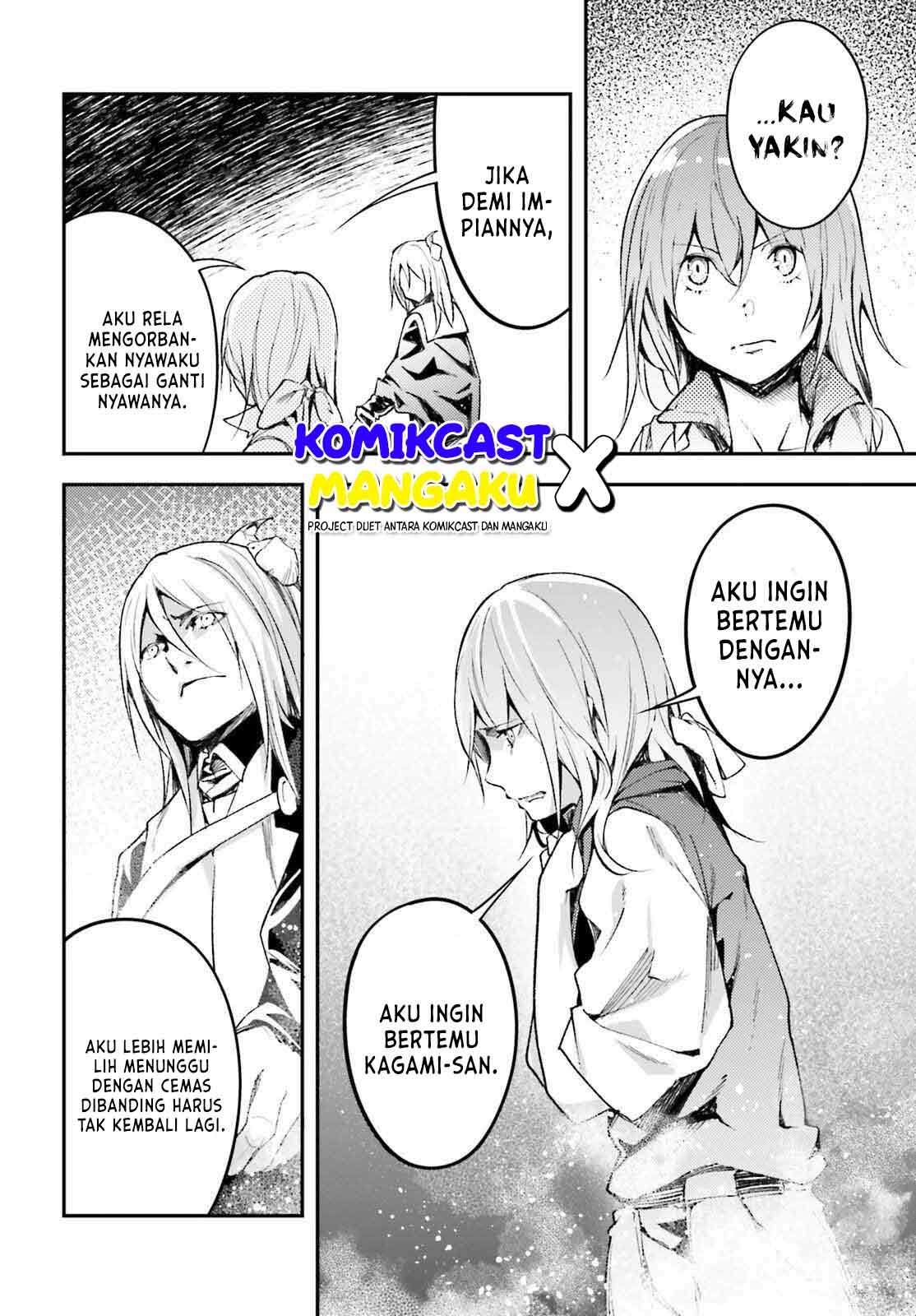 Lv999 no Murabito Chapter 57