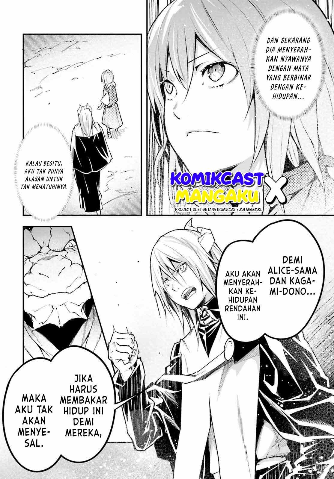 Lv999 no Murabito Chapter 57