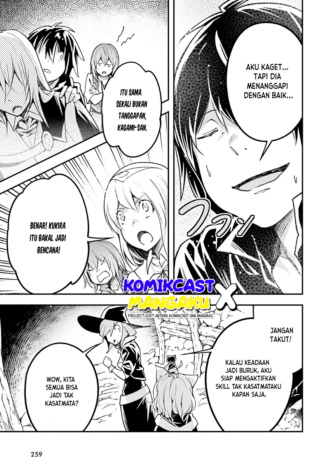 Lv999 no Murabito Chapter 59