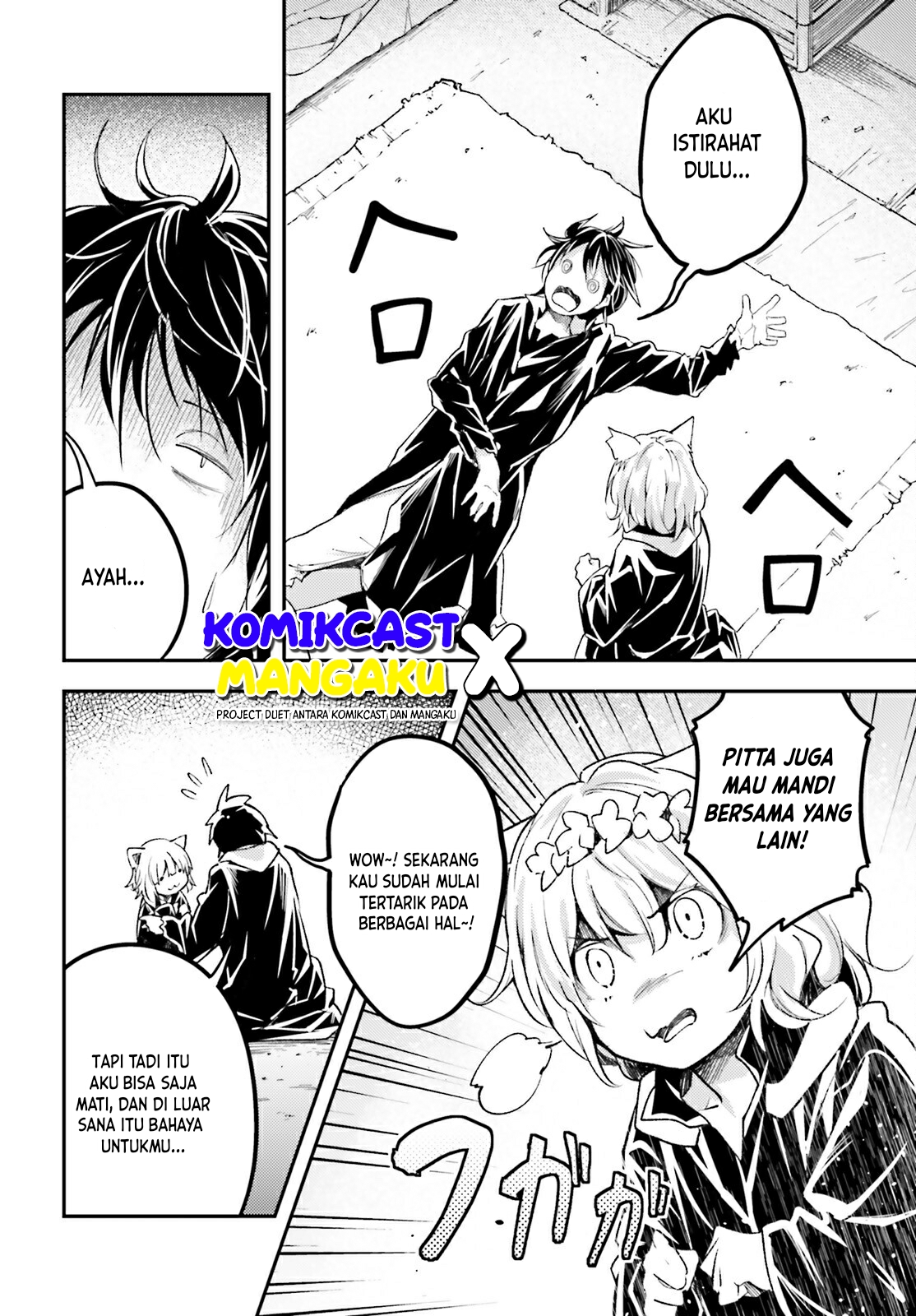 Lv999 no Murabito Chapter 59