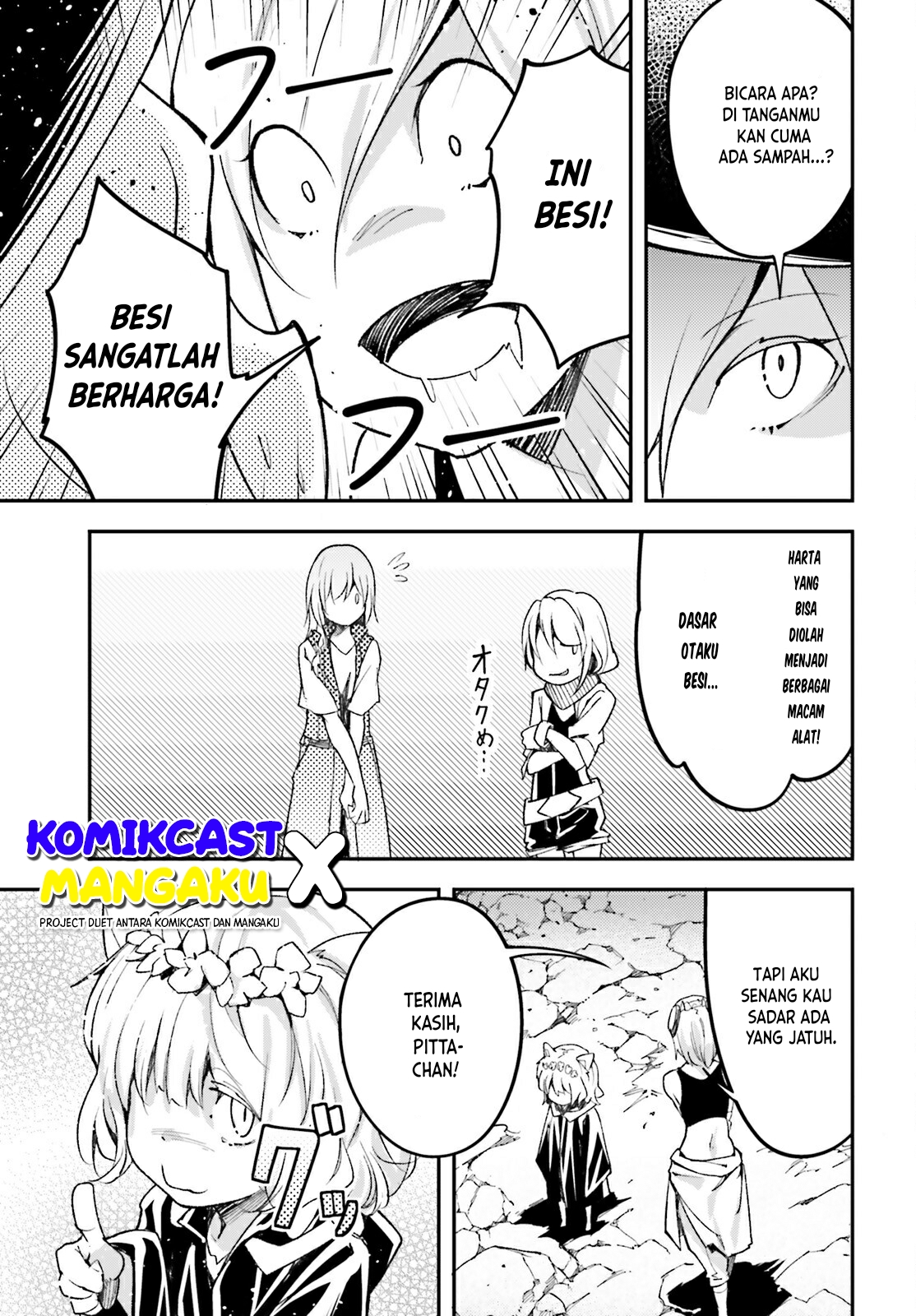 Lv999 no Murabito Chapter 59