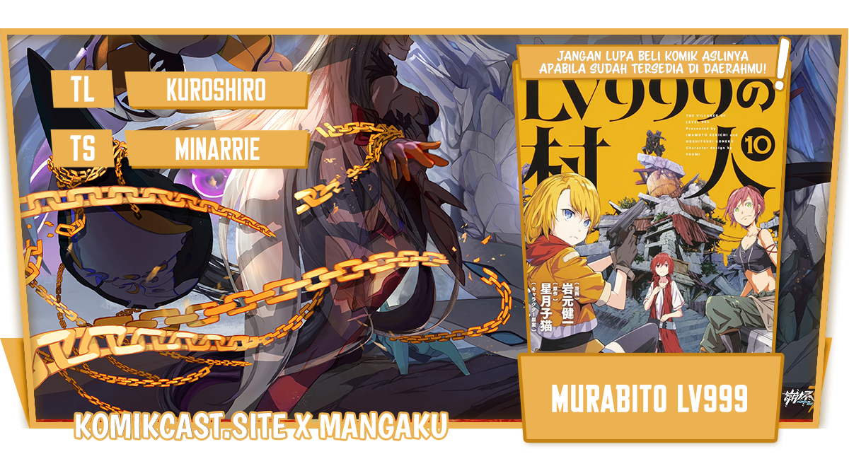 Lv999 no Murabito Chapter 62