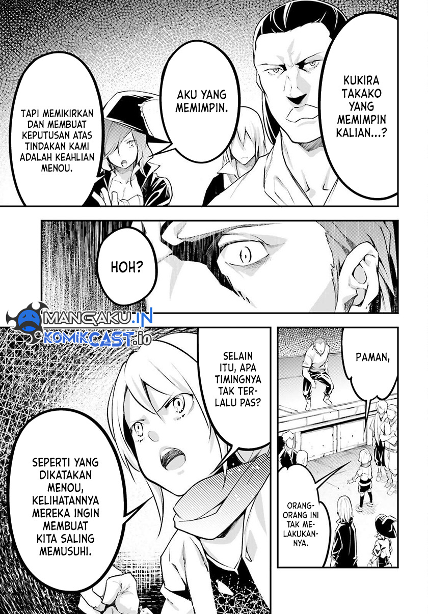 Lv999 no Murabito Chapter 63