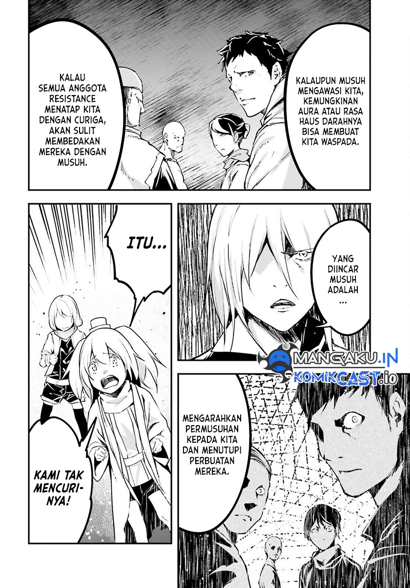 Lv999 no Murabito Chapter 63