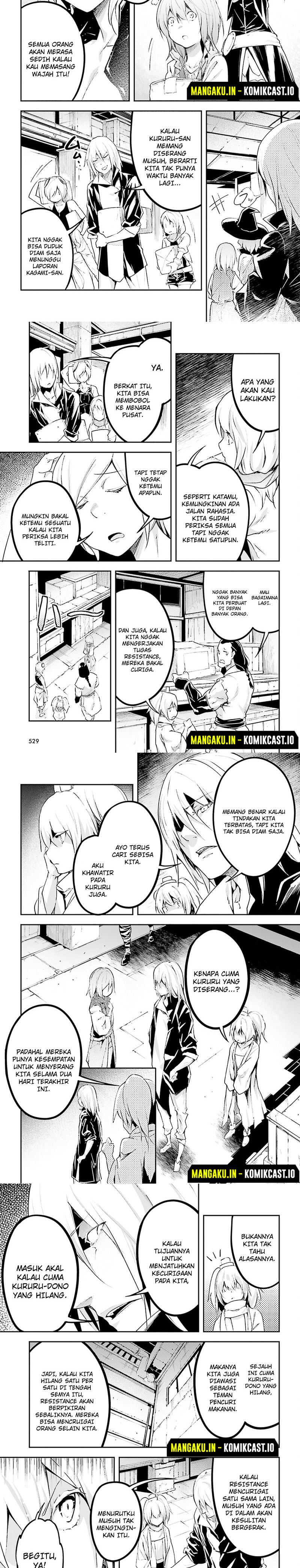 Lv999 no Murabito Chapter 64