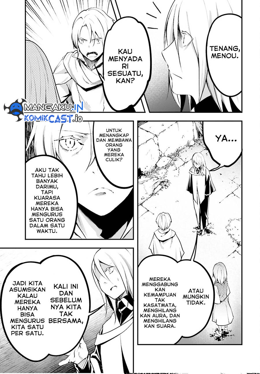 Lv999 no Murabito Chapter 66