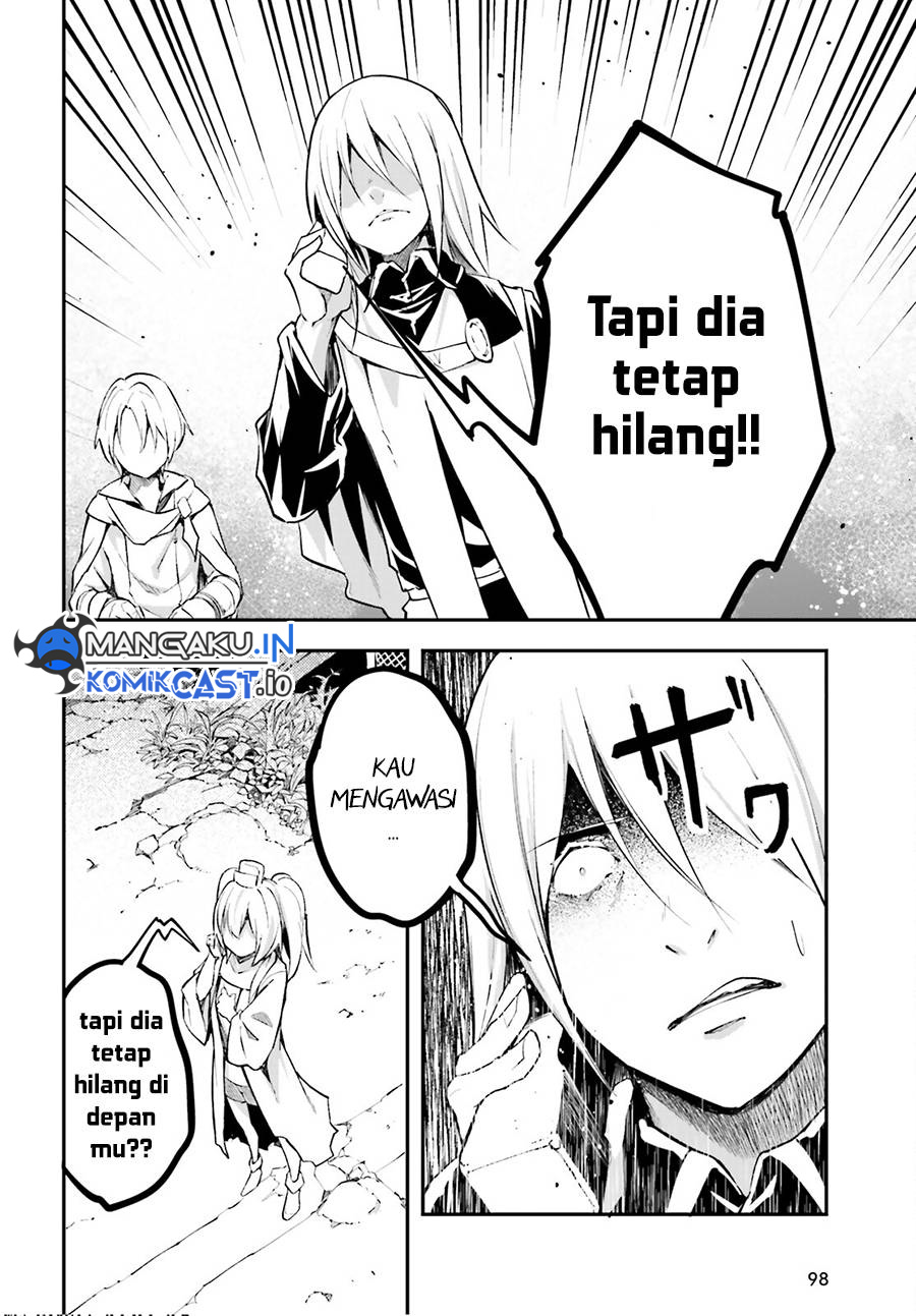 Lv999 no Murabito Chapter 66