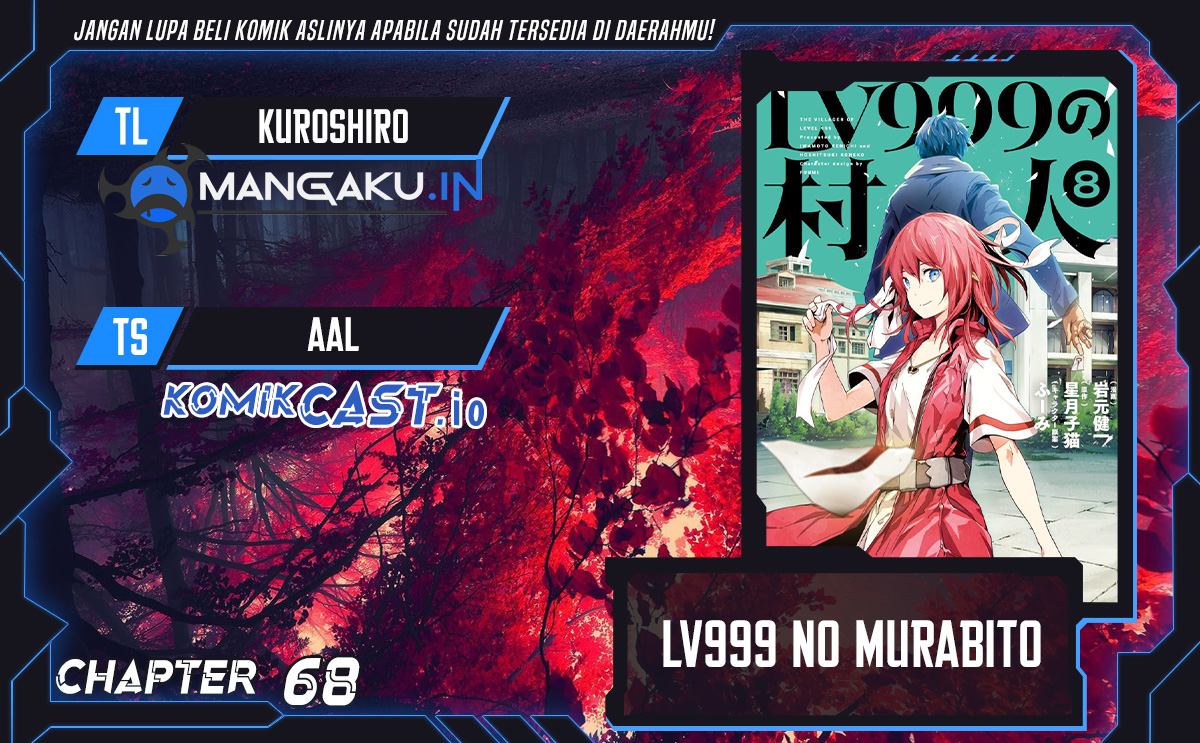 Lv999 no Murabito Chapter 68