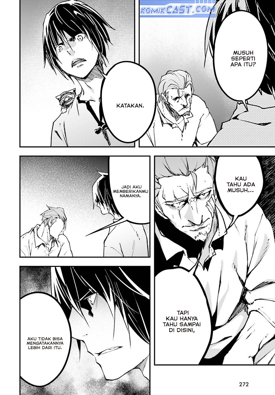 Lv999 no Murabito chapter 79 halaman 25