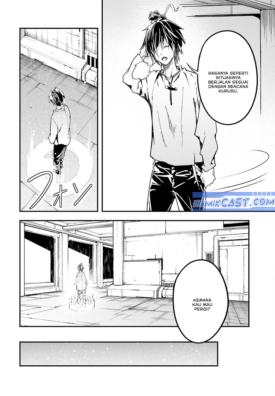 Lv999 no Murabito chapter 79 halaman 9