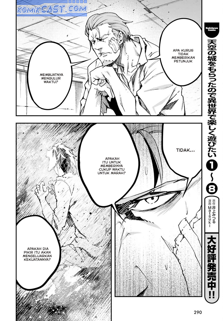 Lv999 no Murabito chapter 79 halaman 43