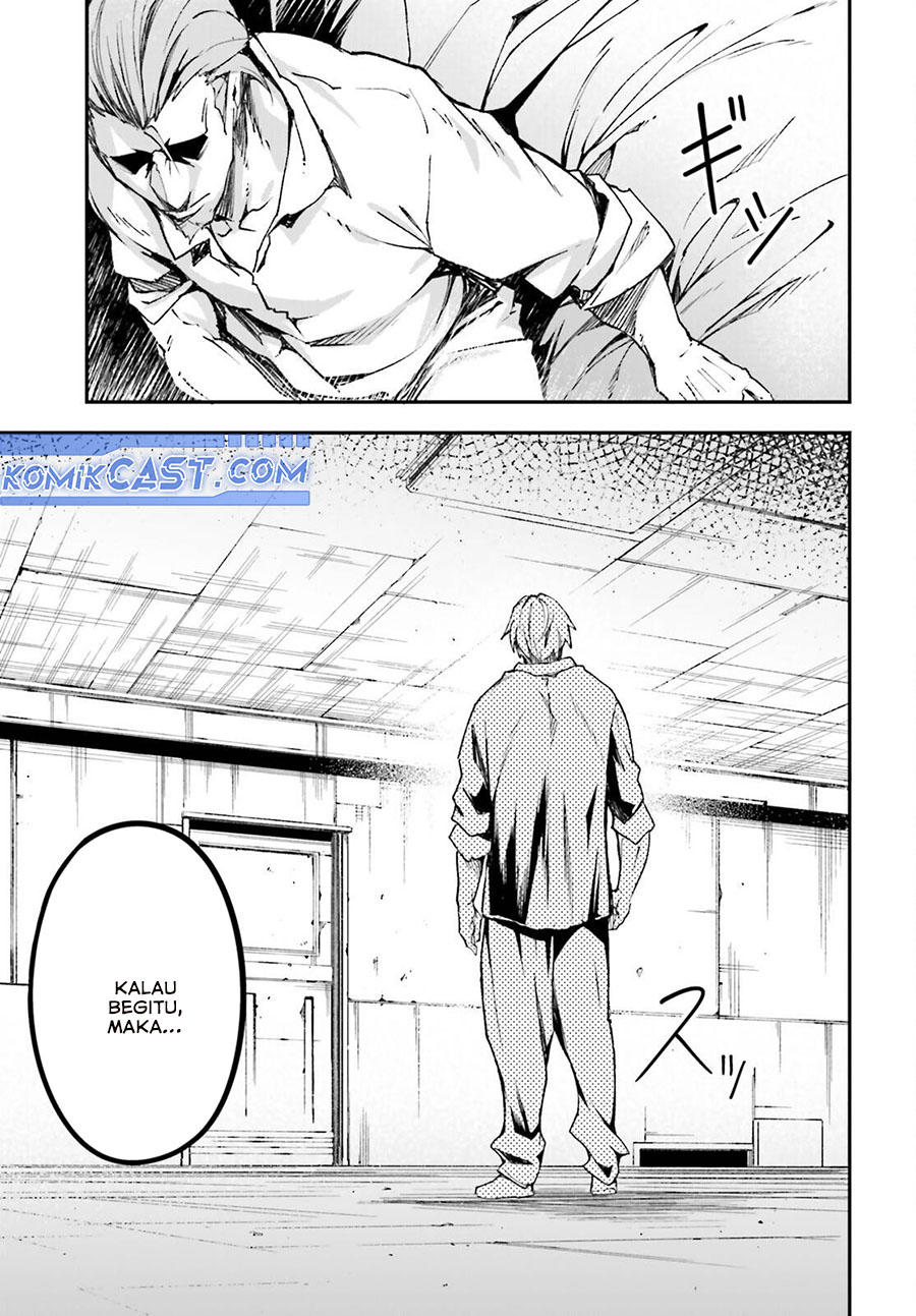 Lv999 no Murabito chapter 79 halaman 44