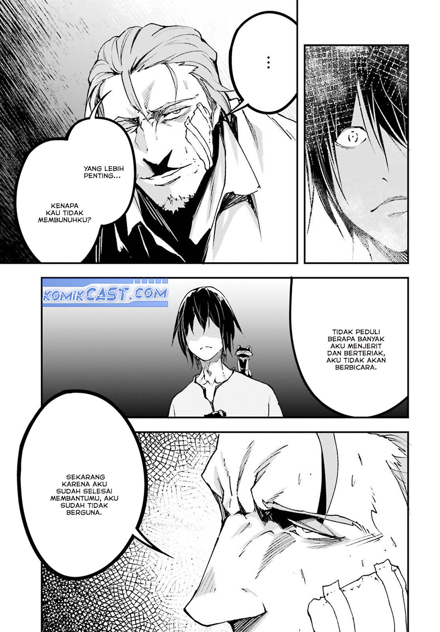 Lv999 no Murabito chapter 79 halaman 14