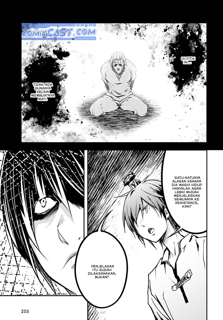 Lv999 no Murabito chapter 79 halaman 8