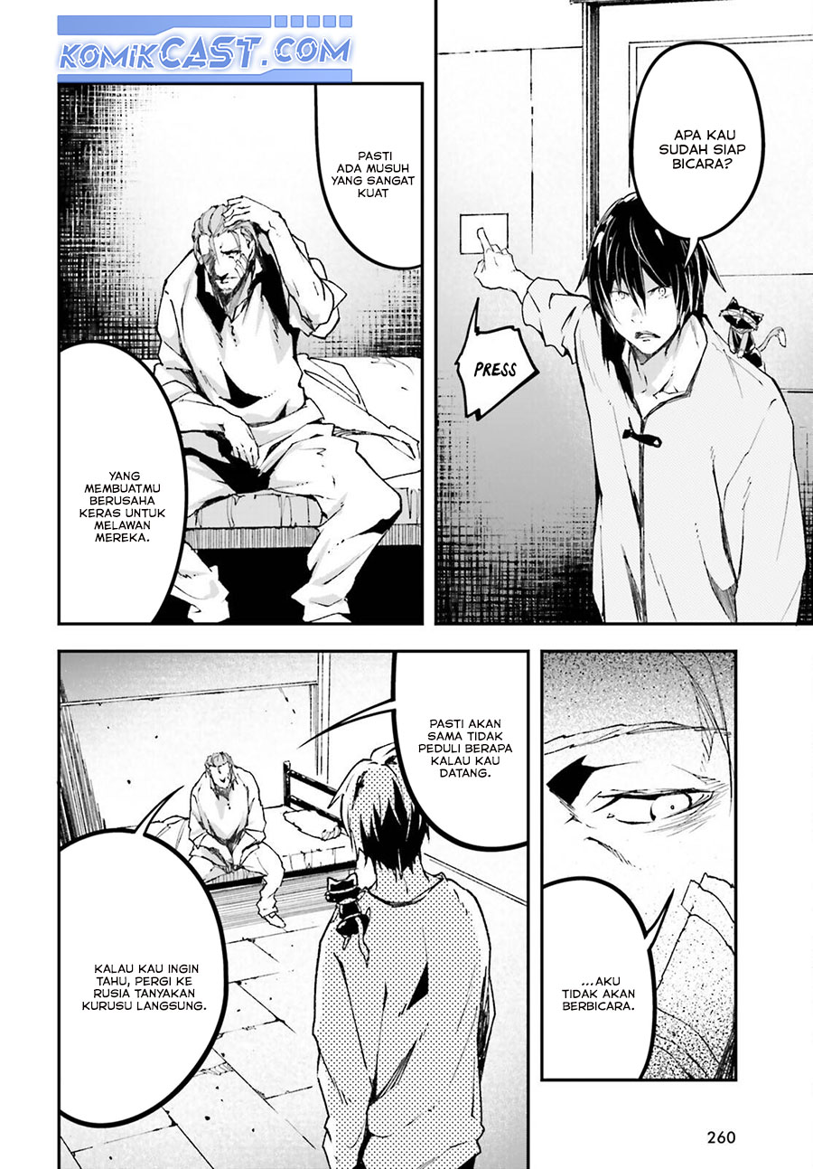 Lv999 no Murabito chapter 79 halaman 13