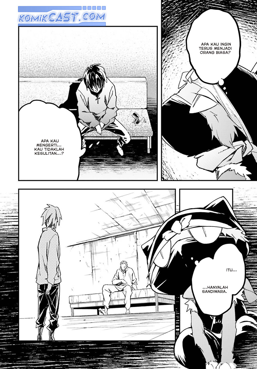 Lv999 no Murabito chapter 79 halaman 39
