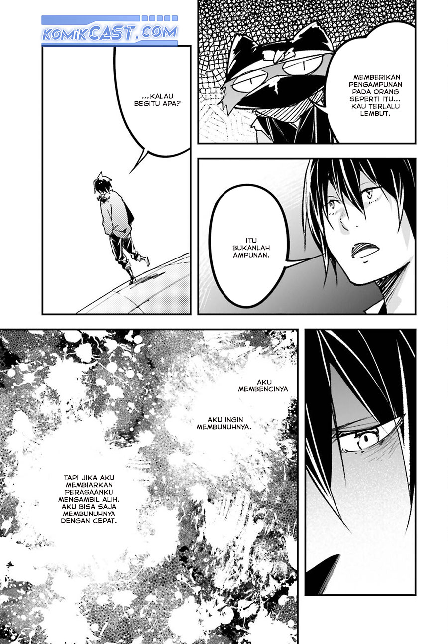 Lv999 no Murabito chapter 79 halaman 28