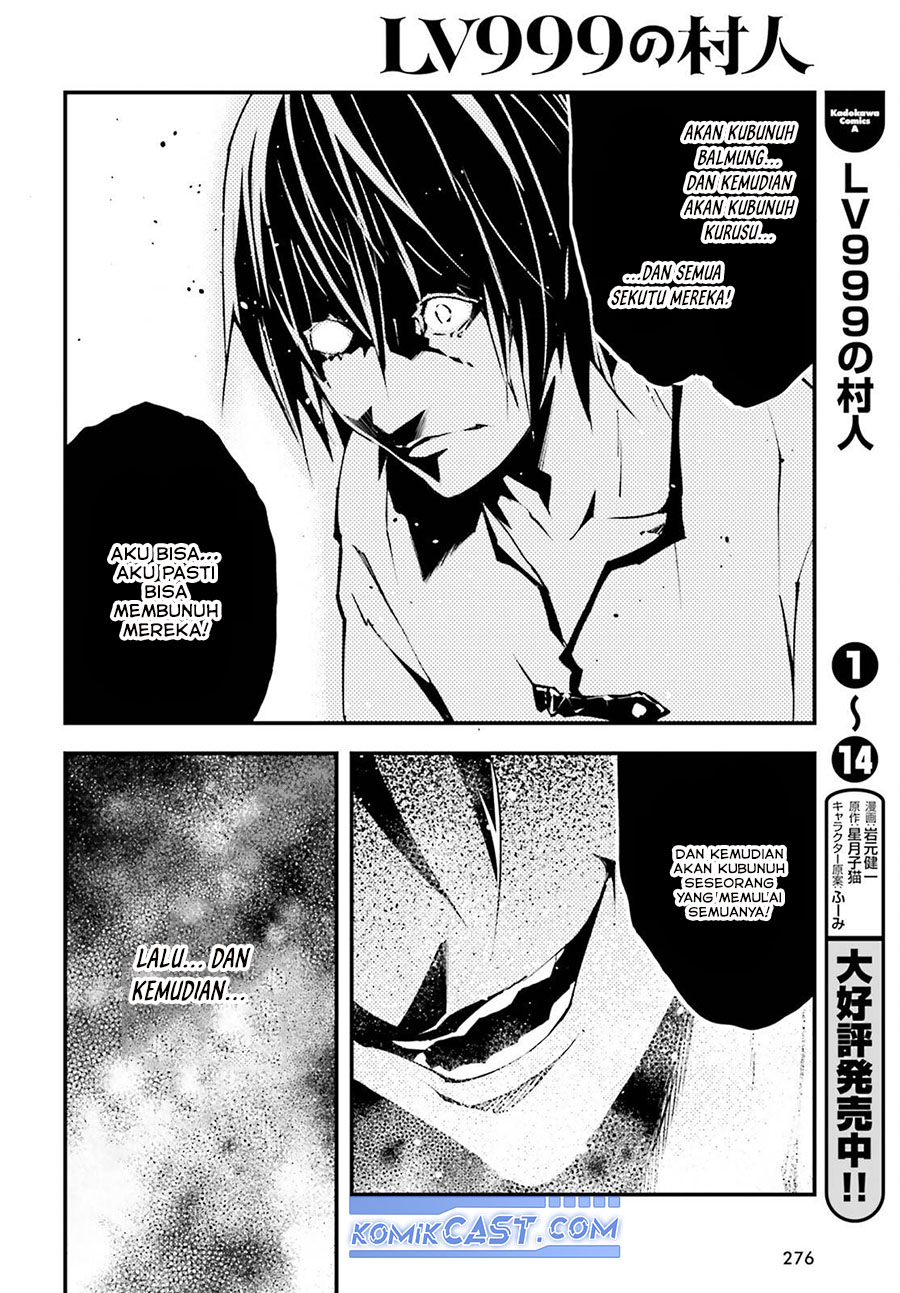 Lv999 no Murabito chapter 79 halaman 29
