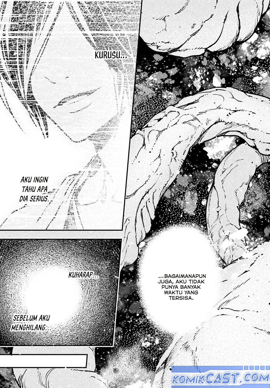 Lv999 no Murabito chapter 79 halaman 4