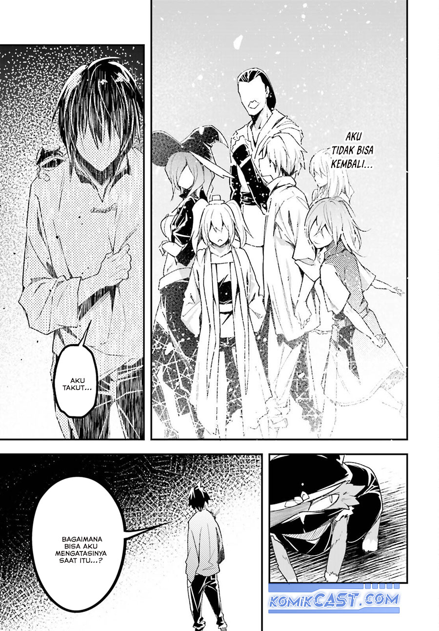 Lv999 no Murabito chapter 79 halaman 32