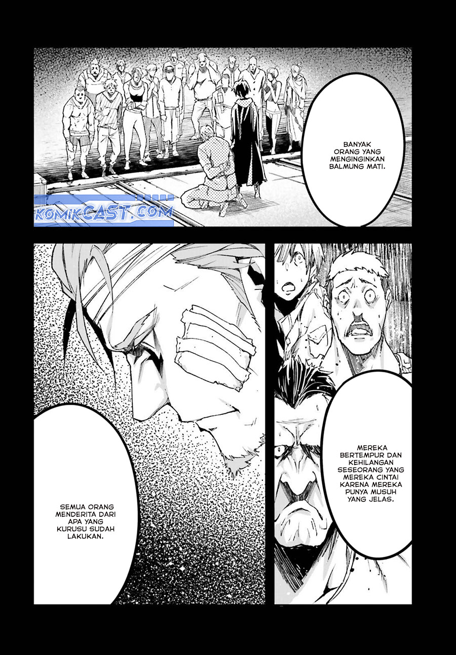 Lv999 no Murabito chapter 79 halaman 7
