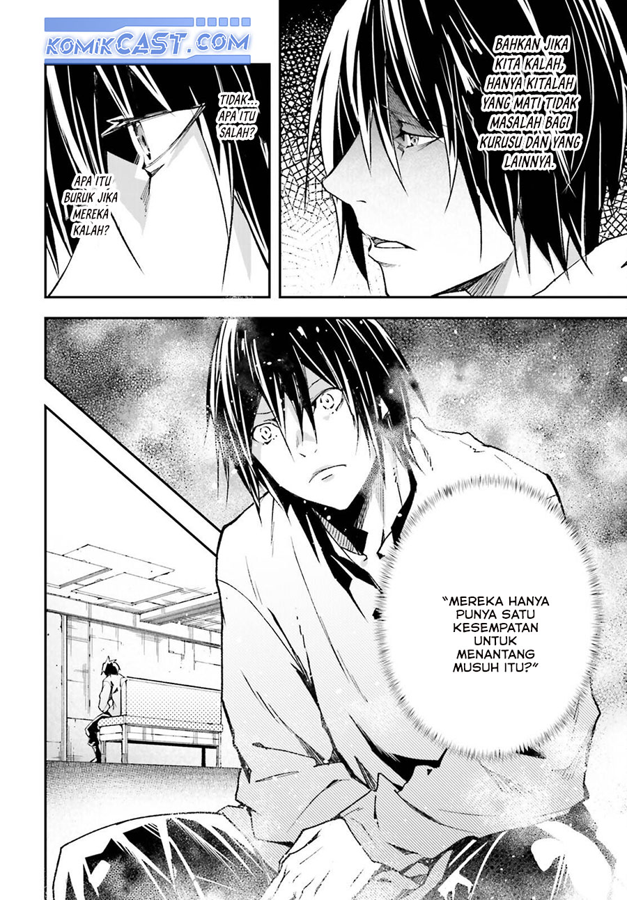 Lv999 no Murabito chapter 79 halaman 37