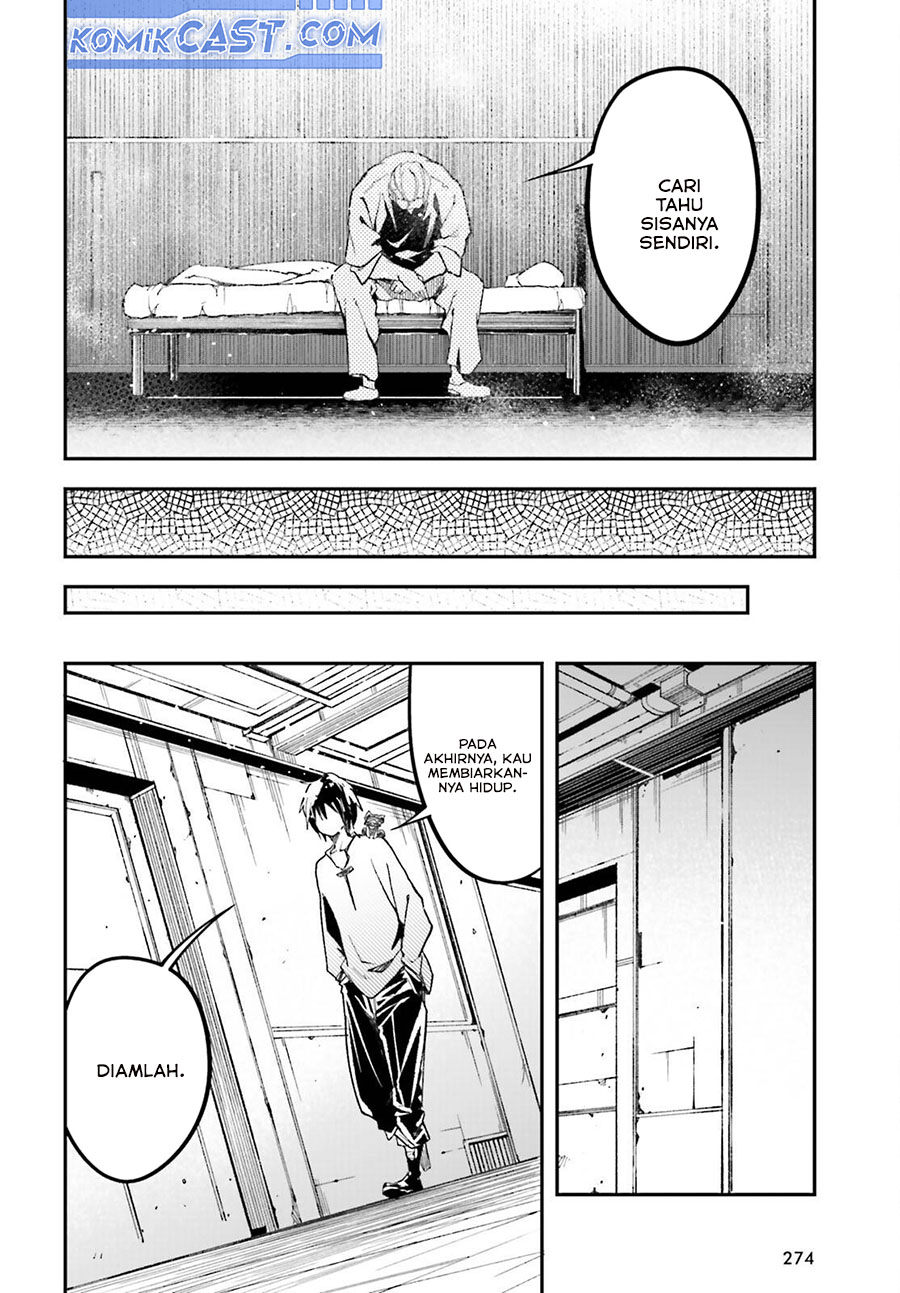 Lv999 no Murabito chapter 79 halaman 27