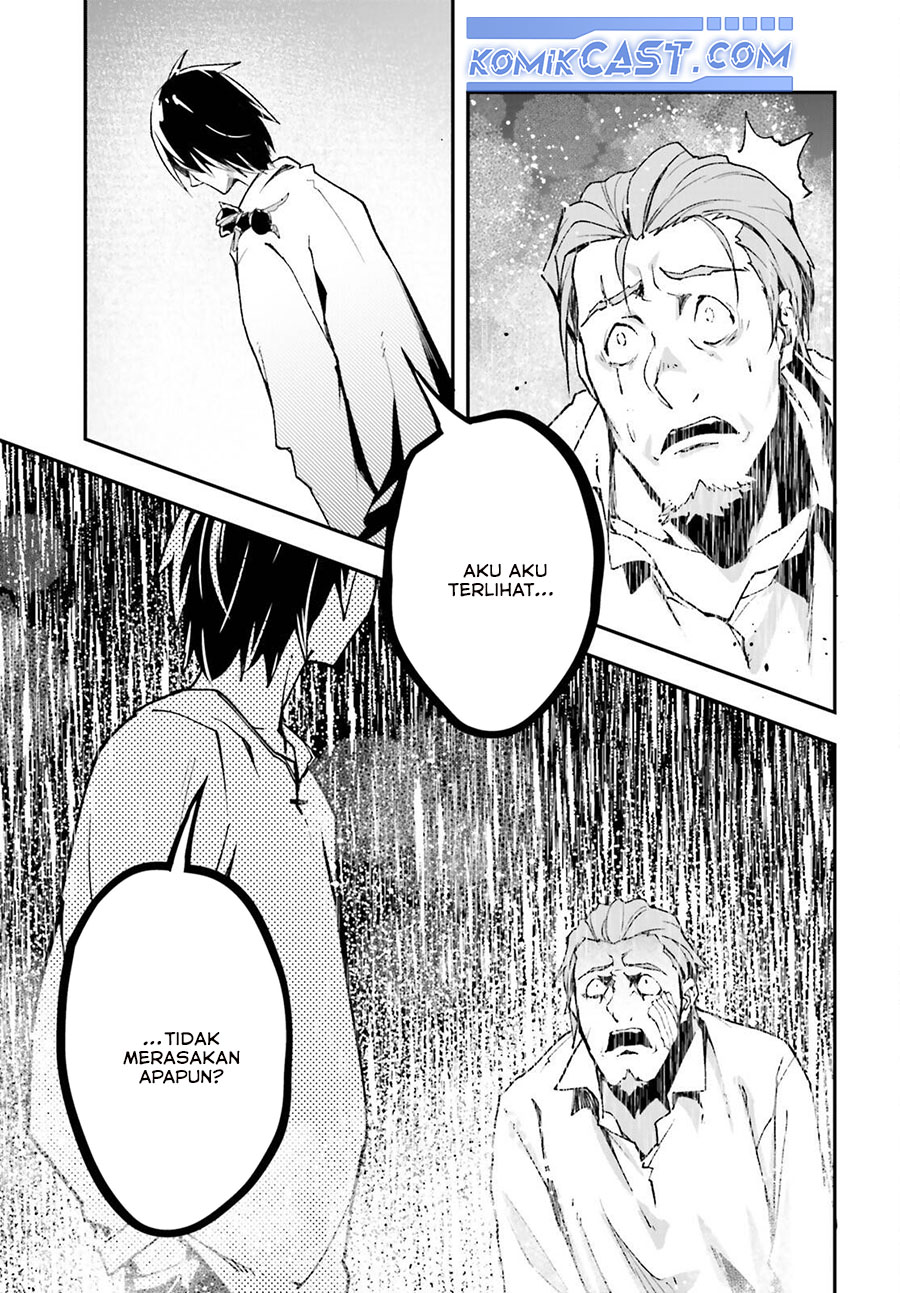 Lv999 no Murabito chapter 79 halaman 20