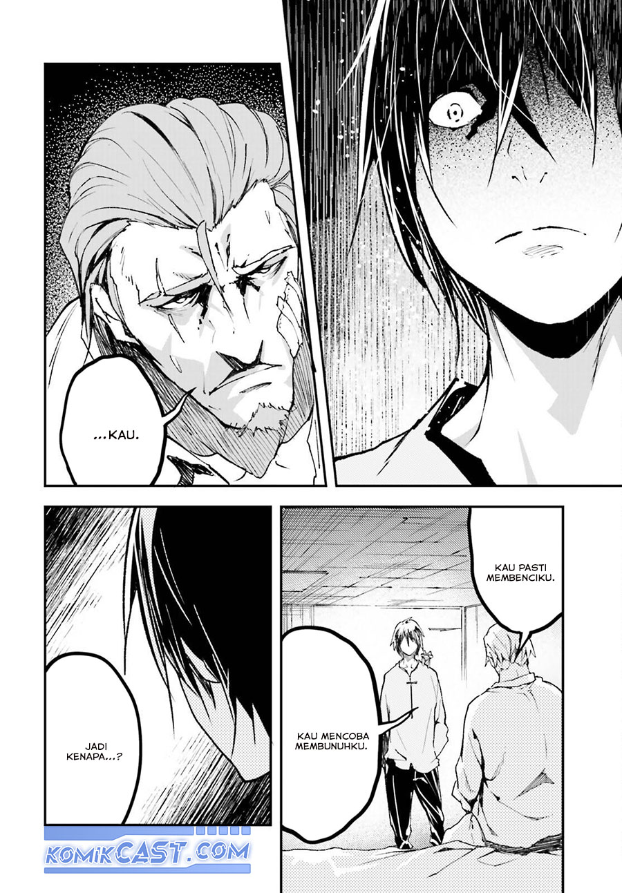 Lv999 no Murabito chapter 79 halaman 15