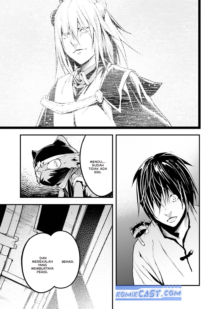 Lv999 no Murabito chapter 79 halaman 30